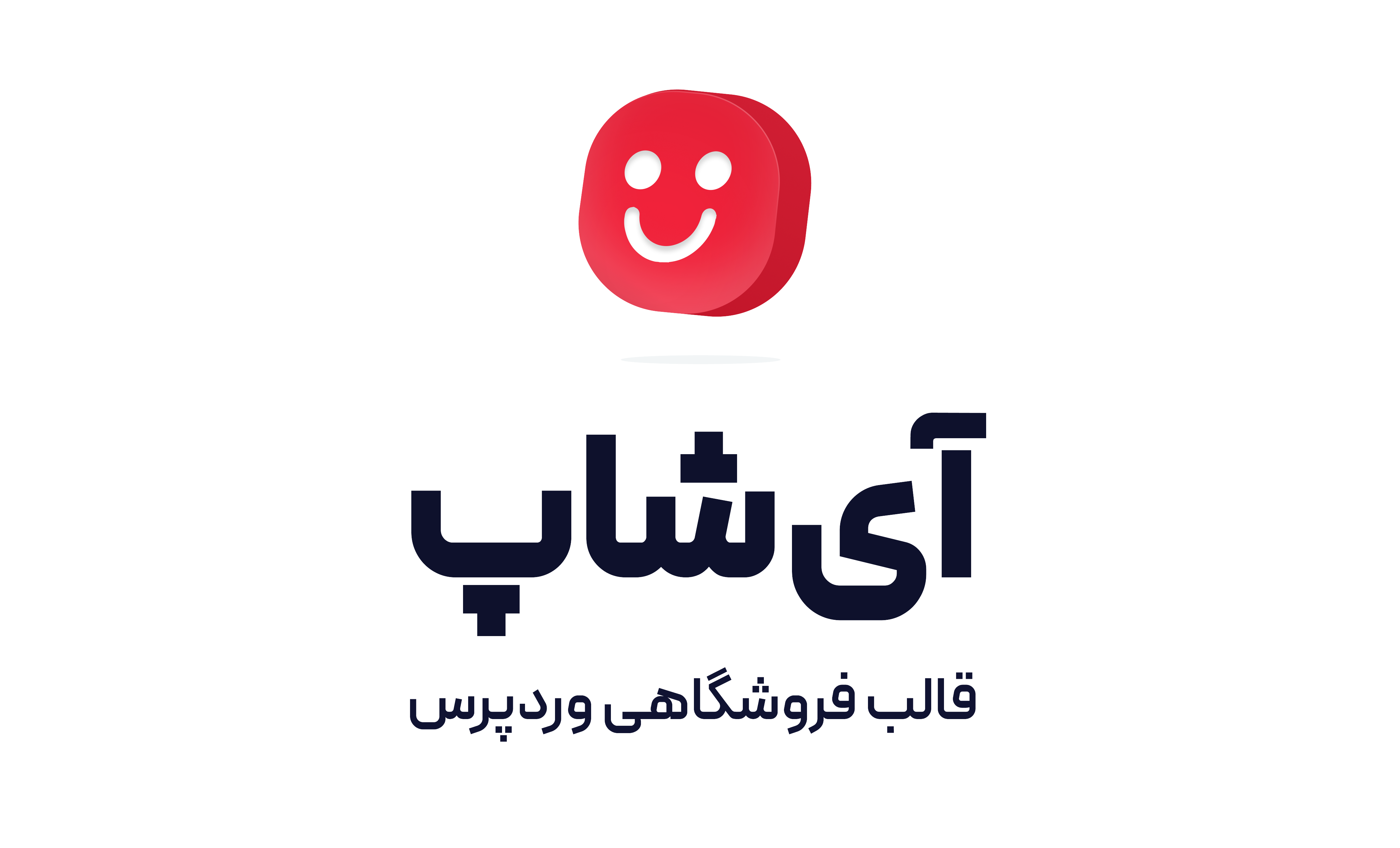 فروشگاه تخصصی گجت