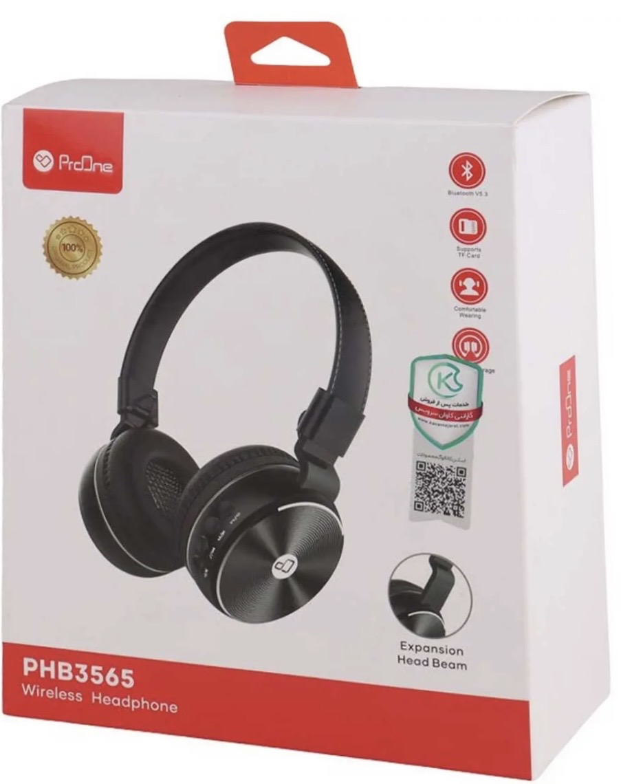 هدفون پرووان - PRO ONE PHB3565