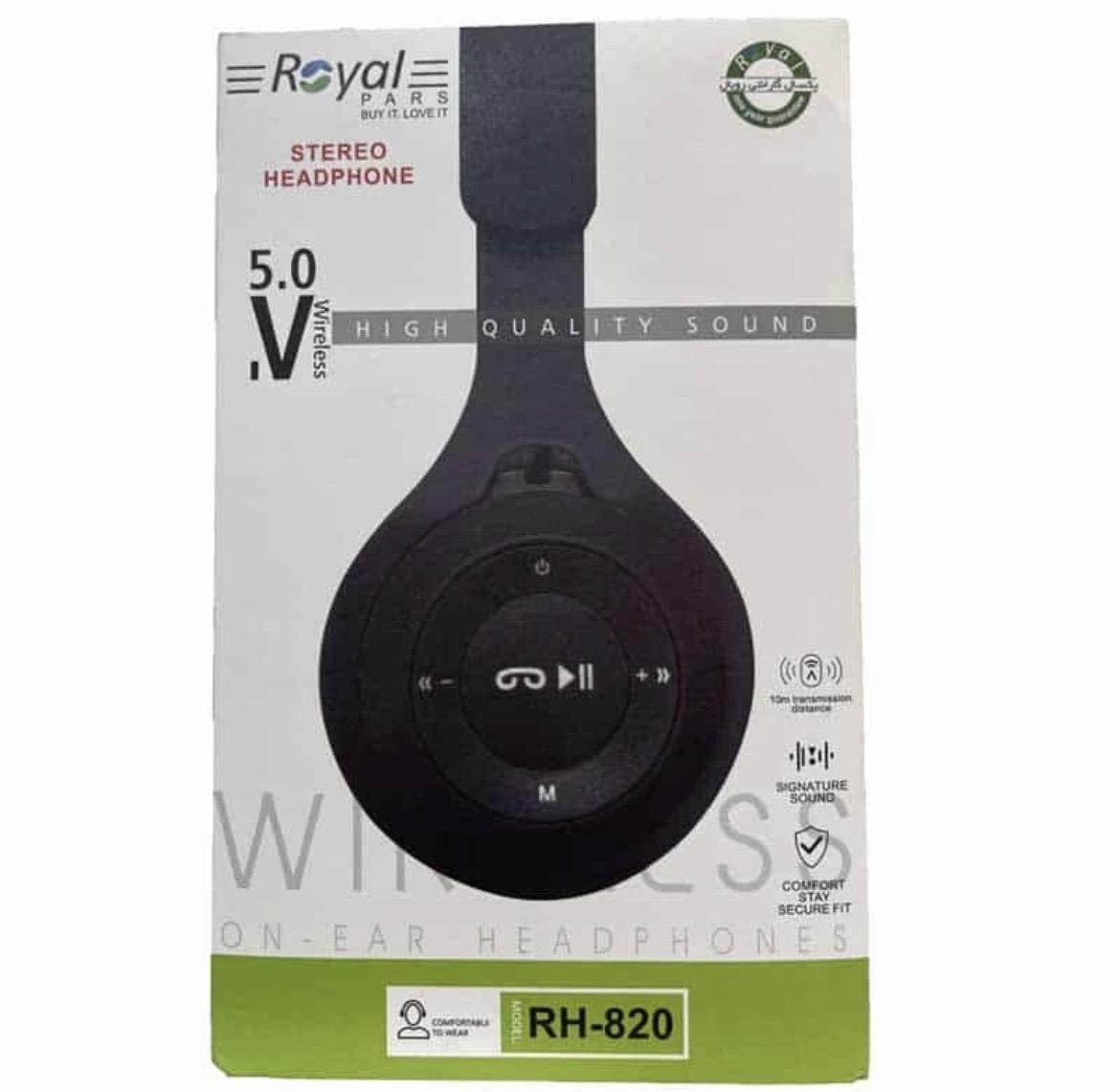 هدفون رویال - Royal RH-820