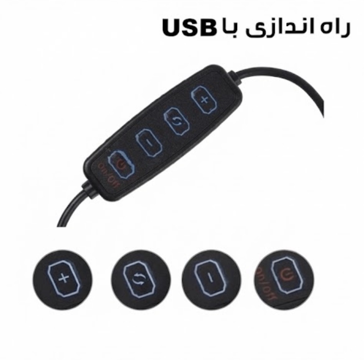 نور ثابت ال ای دی - PL-26